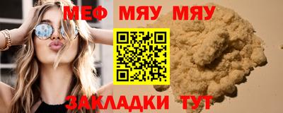 ECSTASY Ярославль