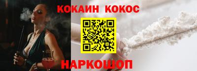 ECSTASY Ярославль