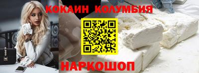 ECSTASY Ярославль