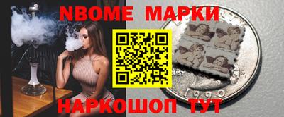 прущий лед Шахты