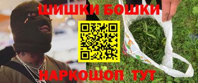 МДМА Ярцево