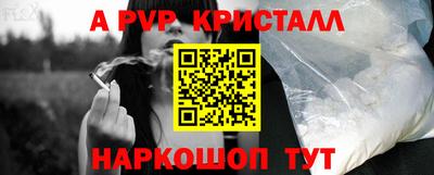 ECSTASY Ярославль