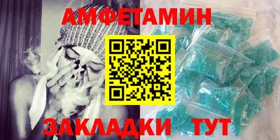 ECSTASY Ярославль