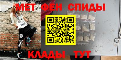 винт Шелехов