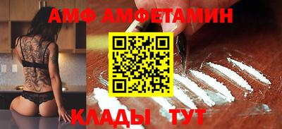 ECSTASY Ярославль