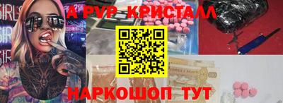 ECSTASY Ярославль