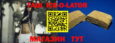МДМА Ярцево