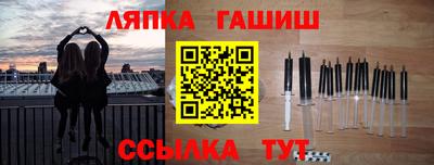 МДМА Ярцево