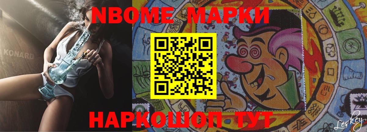 LSD-25 экстази  hydra ссылки  Муравленко  Лсд 25 экстази ecstasy  LSD-25 экстази кислота  Вход с VPN 